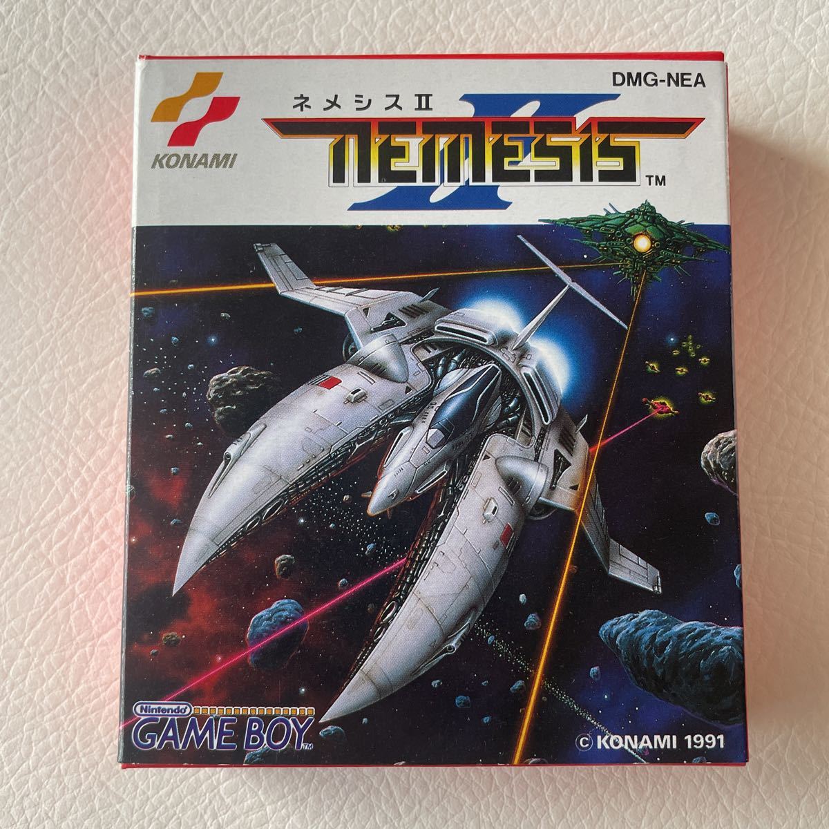 ヤフオク! -「コナミシューティングコレクション」の落札相場・落札価格