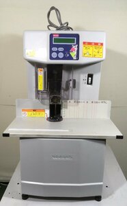 【埼玉発】【Nakabayashi】　全自動製本機　NB-205　★動作確認済★　(9-3203)