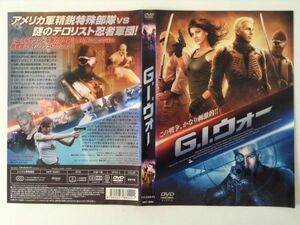 B01475　R中古DVD　G.I.ウォー　ケースなし(ゆうメール送料10枚まで180円）