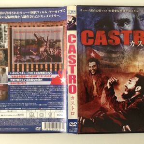 P01498 R中古DVD CASTRO カストロの画像1