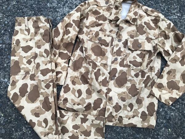 ベトナム戦 南ベトナム軍 ダックハンター ジャケット パンツ 上下セット セットアップ ビンテージ M59型