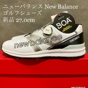 【新品】ニューバランス new balance 27.0cm ゴルフシューズ