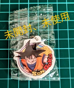 くら寿司 びっくらポン!「ドラゴンボール超スーパーヒーロー」コラボグッズ(バーアクセサリー)