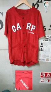 CARP 2016FANCLUBパイルユニフォーム　L　レッド　カープ