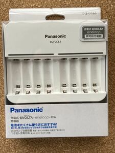 PANASONIC パナソニック BQ-CC63 単3形単4形ニッケル水素電池専用充電器　新品　[0814]