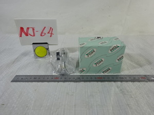 NJ-64〒/YDM スペイシー咬合器 可動式咬合平面板 カービング? 造形物作成 歯科技工器具パーツ部品 オーラルケア 未使用