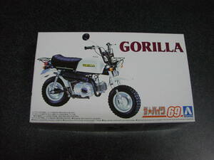 アオシマ　1/12　ホンダ Z50J ゴリラ '78 　 プラモデル