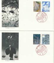 FDC　１９８７年―８９年　奥の細道　全１０集完２貼　２０通　　ＪＰＡ　　絵　宮田雅之_画像9