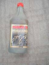 ＯＬＩＯ ＦＩＡＴ ＭＯＴＯ ２Ｔ ＲＡＣＩＮＧ オイル１Ｌ_画像1