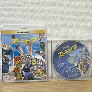 ズートピア MovieNEX('16米) Blu-ray