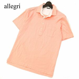 allegri アレグリ 春夏 半袖 レギュラー★ ボーダー ポロシャツ Sz.50　メンズ オレンジ 大きいサイズ　C2T07490_7#D