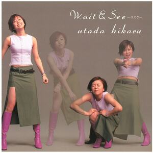 宇多田ヒカル / Wait & See ~リスク~　CD