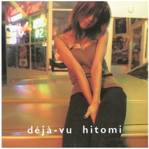 hitomi / deja-vu диск . царапина есть CD