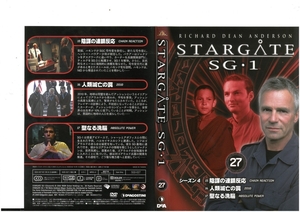 STARGATE SG・1　シーズン4　27 　付録なし　DVD