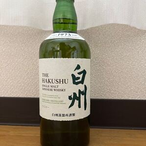 ノンビンテージ サントリー白州