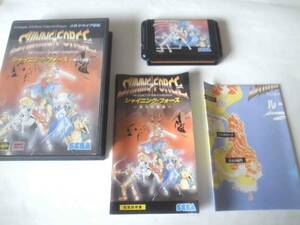 * operation goods shining force MD Sega SEGA god .. . production owner manual map case attaching Mega Drive shining *