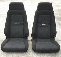 Specialist M　2脚セット　レカロ　RECARO_画像1