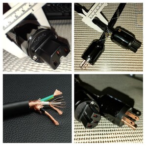 モンスター級電源ケーブル非メッキ3P 電源コード スピーカーケーブル 2m