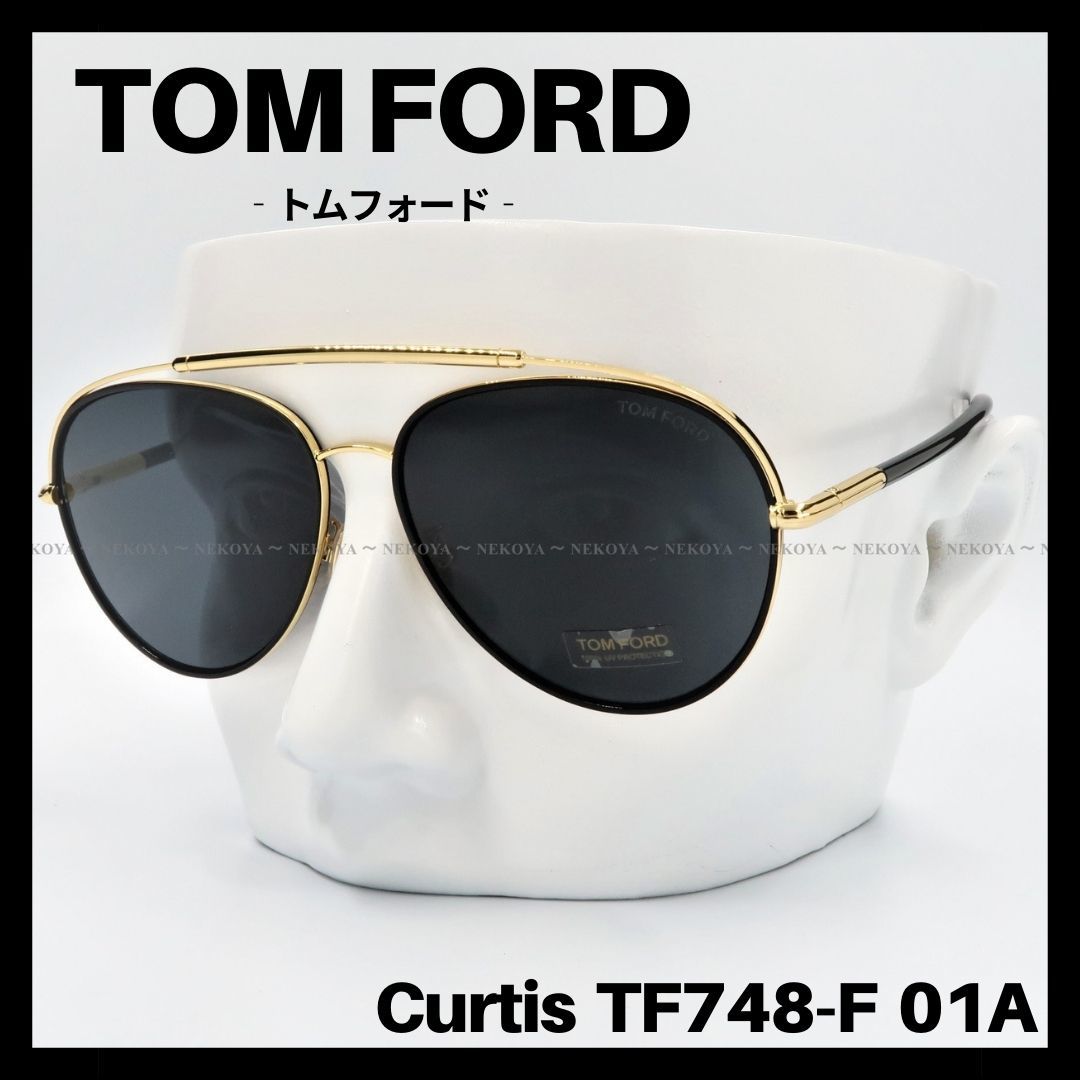 最大30%OFF TOM FORD TOM グレー TF5691-B ゴールド 012 トムフォード