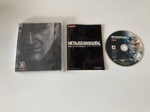 22-PS3-79 プレイステーション3 メタルギアソリッド4 動作品 PS3 プレステ3