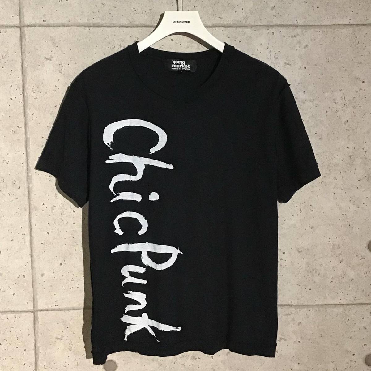 大幅値下 新品激レア BlackMarket コムデギャルソン×VANS|PayPayフリマ 大幅値下 新品激レア BlackMarket コムデギャルソン×VANS|PayPayフリマ
