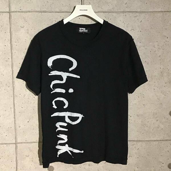 ONtheCORNER ITEM No.1157/blackmarket COMMEdesGARCONS ブラックマーケットコムデギャルソン ChicPunk カットソー 17ss size:L 