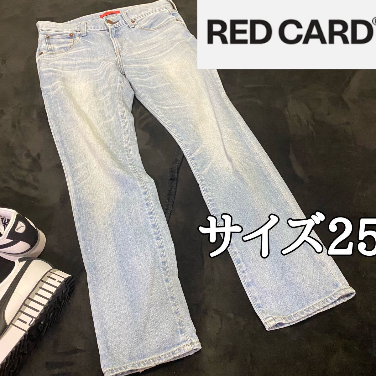 RED CARD レッドカード Sideway スキニーデニム 新品 ブラック 22 XXS