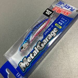 【新品 未使用】 デュオ メタルガレージ プレートジグ 20g DUO Metal Garage マヅメイワシ