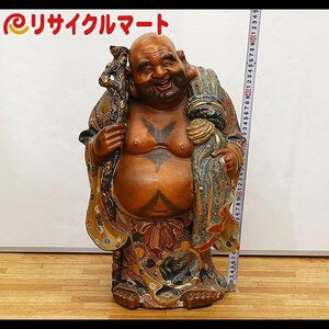 格安 九谷焼 布袋 七福神 縁起物 置物 オブジェ 工芸品 約50cm