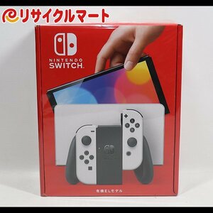 格安 8月15日購入品 新品 Nintendo Switch 有機ELモデル ニンテンドースイッチ 店舗印あり
