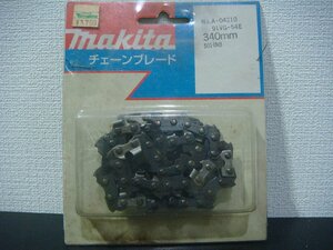 YS/F08KF-PEV 未使用品 Makita マキタ チェーンブレード 340mm チェンソー 替刃 A-04210 91VG-54E 5014NB