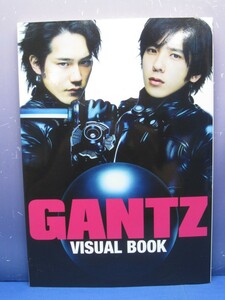 C6　GANTZ ビジュアルブック VISUAL BOOK 嵐 二宮和也 松山ケンイチ