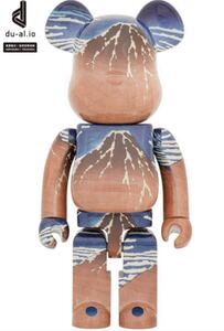 【新品未使用】BE@RBRICK 葛飾北斎 「冨嶽三十六景 凱風快晴」1000% MEDICOM TOY EXHIBITION '22 開催記念商品 ベアブリック アイアンマン