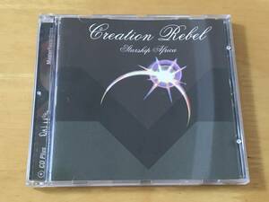 Creation Rebel Starship Africa 輸入盤CD 検:クリエイションレベル Reggae Dub Adrian Sherwood エイドリアンシャーウッド ON-U Sound