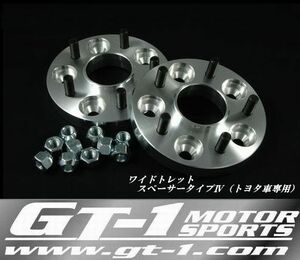 GT-1 モータースポーツ製　１５㎜トヨタ車用φ60 ワイドトレッドスペーサー タイプⅣ　114.3-5H　M12×P1.5 センチュリー50系