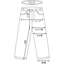 チェック柄 ロールアップ テーパードデニム インディゴ 79cm_画像10