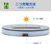 【4個セット】LEDコースター ドリンクホルダー ソーラー充電 USB充電 可能_画像3