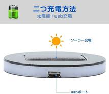 【2個セット】LEDコースター ドリンクホルダー ソーラー充電 USB充電 可能_画像3
