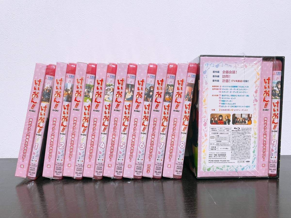 プッシュされた製品 けいおん!! 〈初回限定生産〉全巻 収納BOX付き