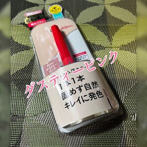 デジャヴュ 眉マスカラ ダスティーピンク
