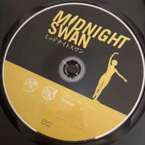 ミッドナイトスワン DVD 草なぎ剛 レア Discのみ