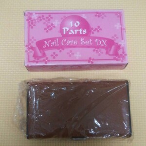 10parts nail care set DX ネイルケアセット(デラックス)