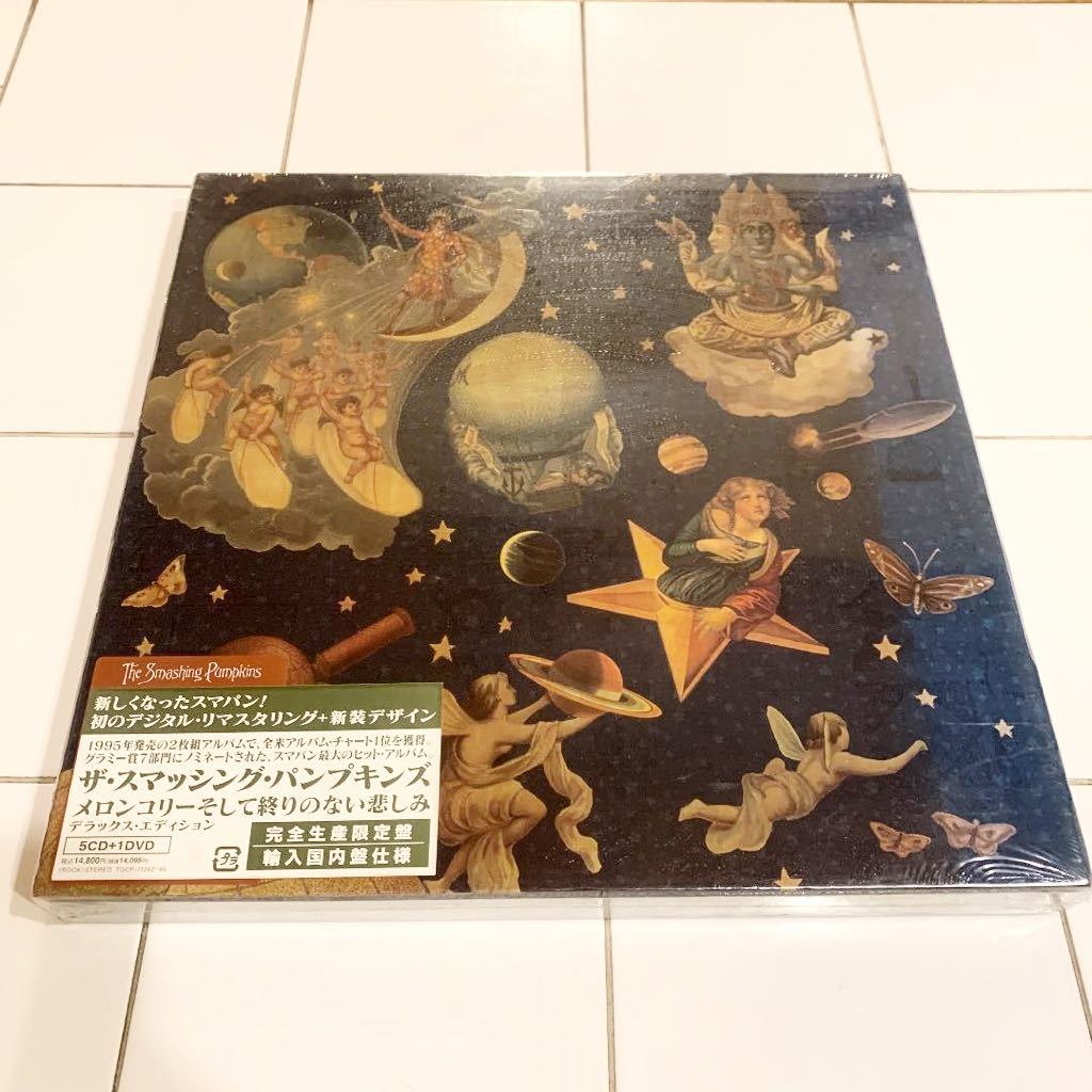 国産品 Smashing Pumpkins Gish オリジナル盤 mandhucollege.edu.mv