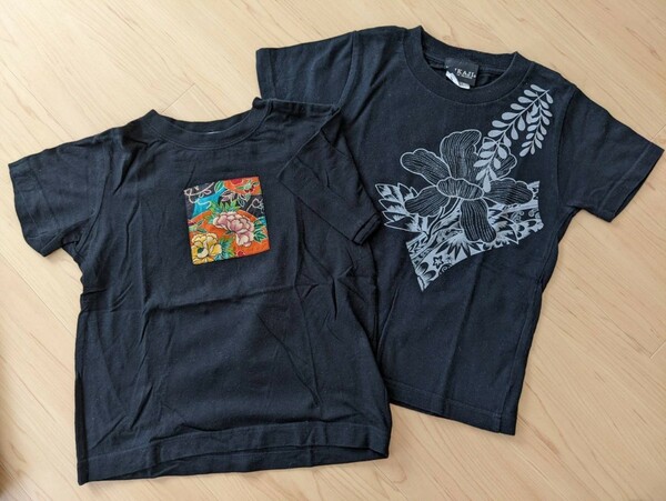 ☆黒Tシャツ２枚セット☆サイズ115~120☆オキナワ和柄
