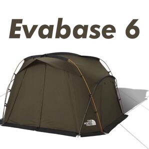 【新品未使用】THE NORTH FACE ノースフェイス Evabase6 エバベース6