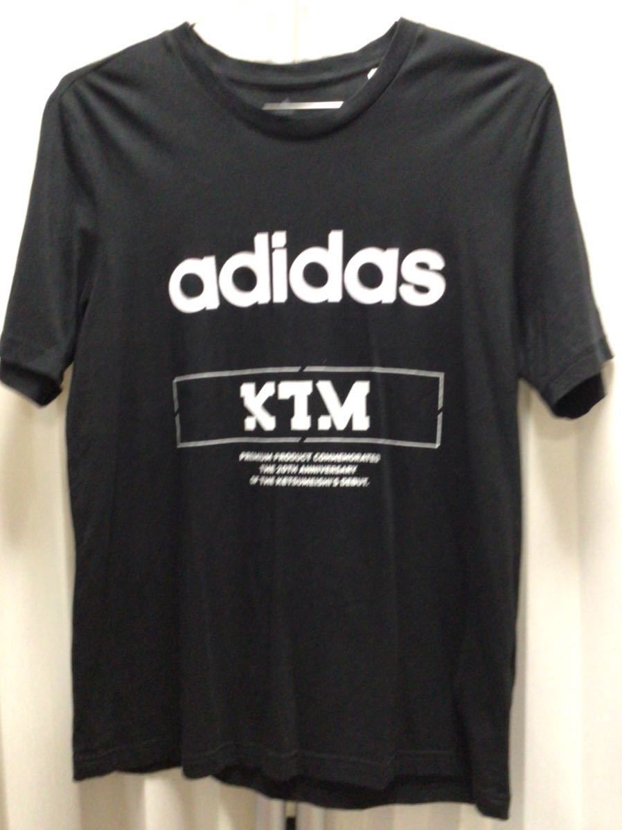 ケツメイシ tシャツの値段と価格推移は？｜3件の売買データから