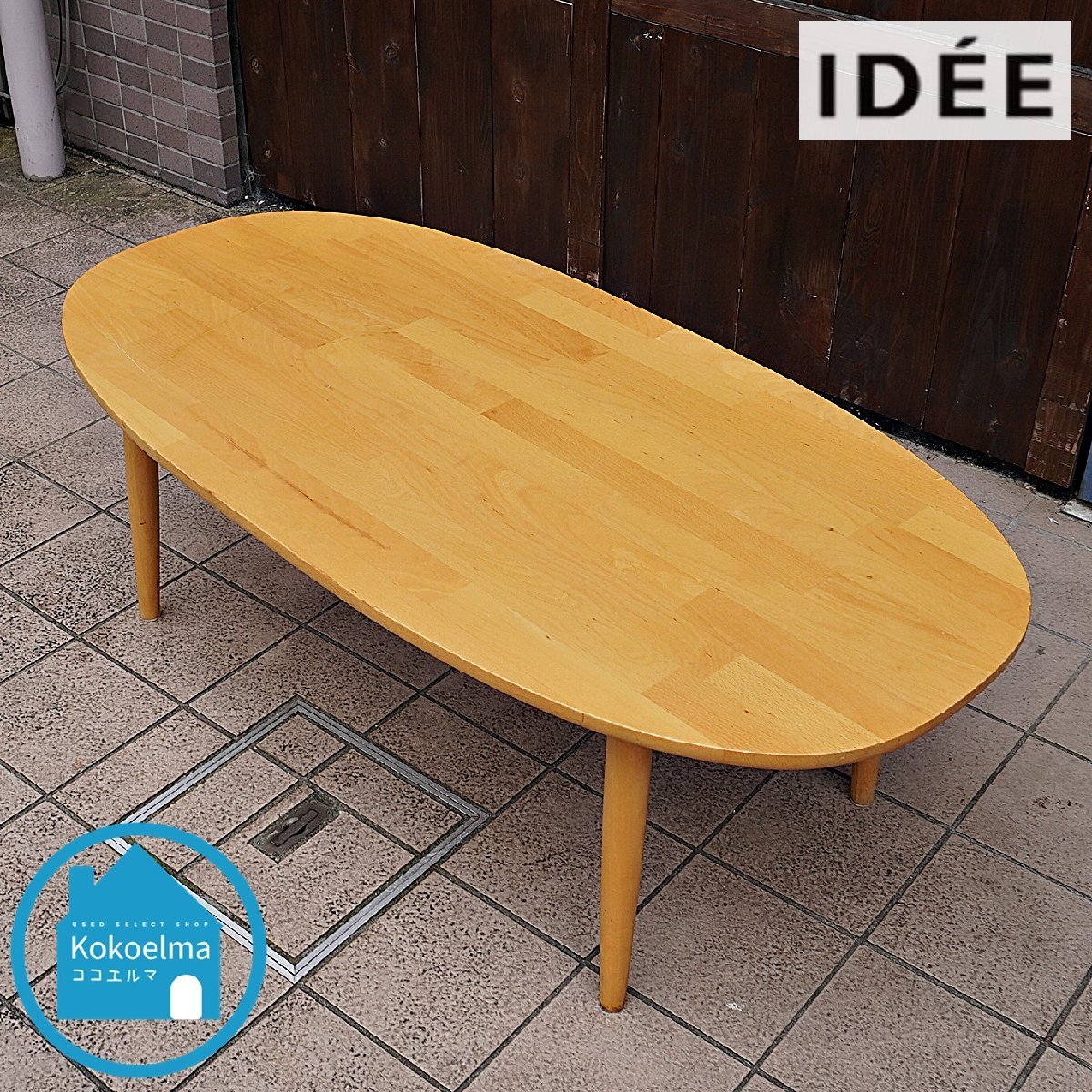 idee ローテーブル 買い格安 インテリア・住まい・小物 | luftechnik.com