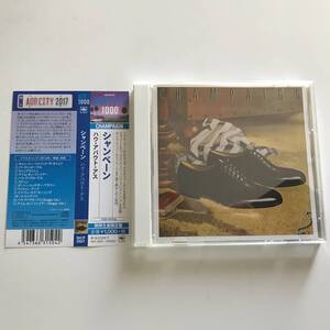 中古CD シャンペーン Champaign ハウ・アバウト・アス How 'Bout Us ボーナストラック+2 SICP 5507 Leo Graham 1981年 メロウ・ソウル名盤