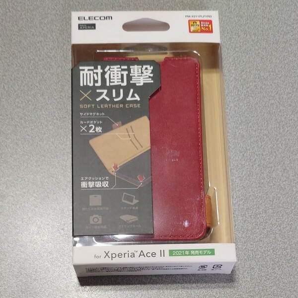 エレコム PM-X211PLFYRD Xperia Ace II レザーケース 手帳型 ステッチ 磁石付き レッド