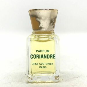 JEAN COUTURIER ジャン クチュリエ コリアンドル EDT ミニ香水 ☆未使用品　送料140円